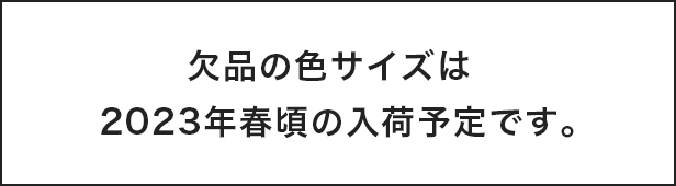 ノビーゼ ストレッチ ２重 ガーゼ メンズ パジャマ 下だけ 下のみ パジャマ屋