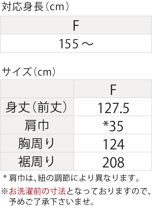 ピンストライプ柄/ネグリジェ/ガーゼ ルームウエア 夏用 ワンピース