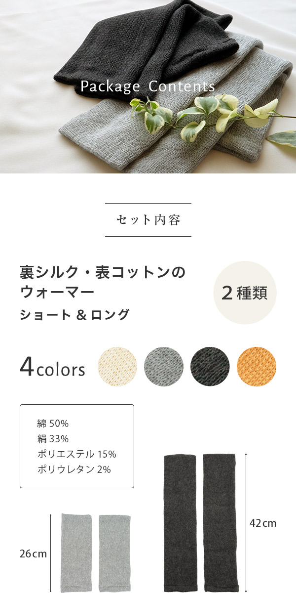 美品 あさり ボリオリ ヨーク 42 ウールシルクリネン ブラックウォッチ 
