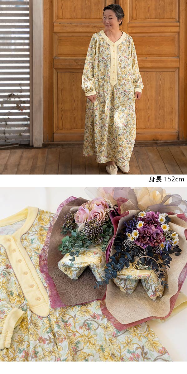 ⭐︎KA☆ZU⭐︎ IKUKO ルームウェア ワンピース ロング 花柄 バラ