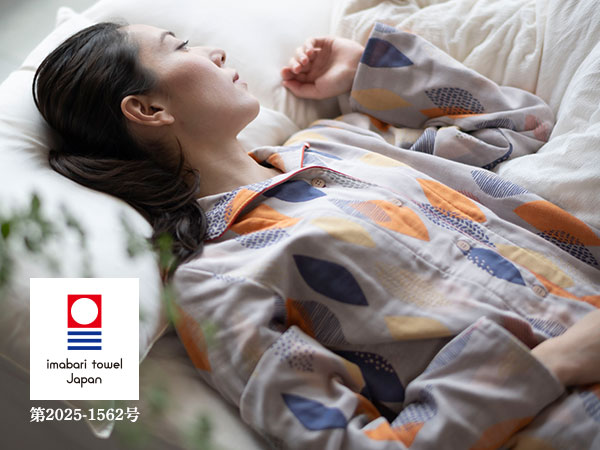 今治タオルブランド認定 3重ガーゼ レディースパジャマ 長袖 前開き