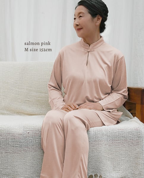 チャイナ衿 胸パッド付き シルクパジャマ レディース 高級シルクニット パジャマ - パジャマ屋