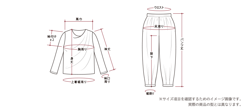 寸法