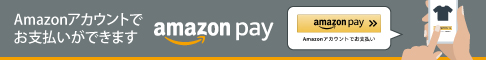 Amazon Pay