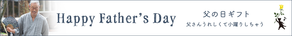 /top_img/bn-father.jpg