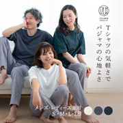 三子糸コットン “keu” 超長綿100％　三子糸Tシャツ 男女兼用