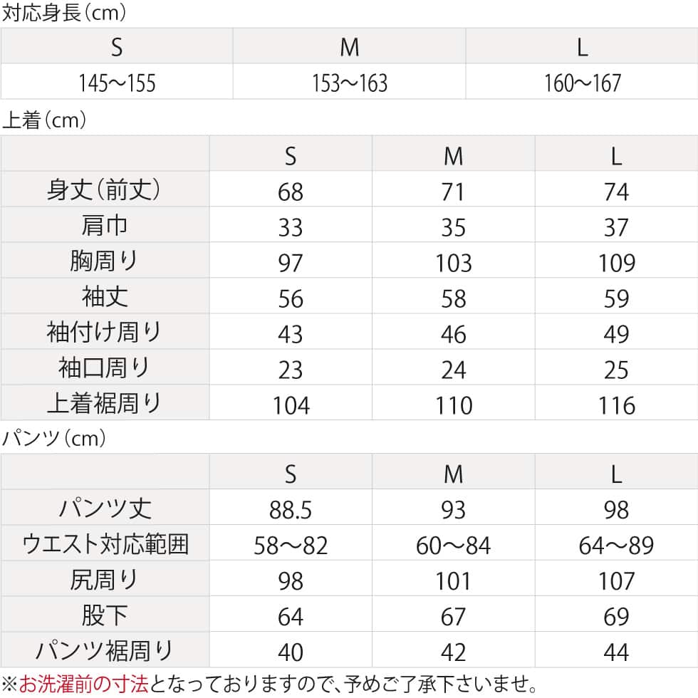 1枚～買うほどお得
