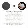 洗いから縫製まで、国内で丁寧に仕上げた日本製ダウンケット。