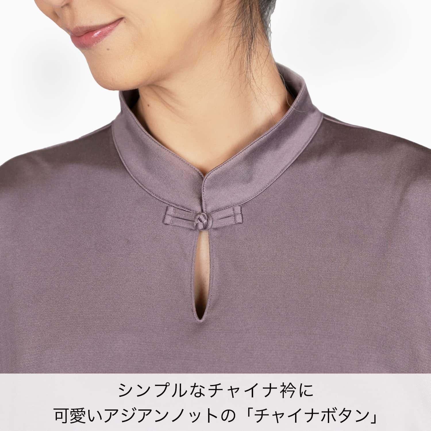 女性モデル身長:160㎝　サーモンピンク　Mサイズ着用