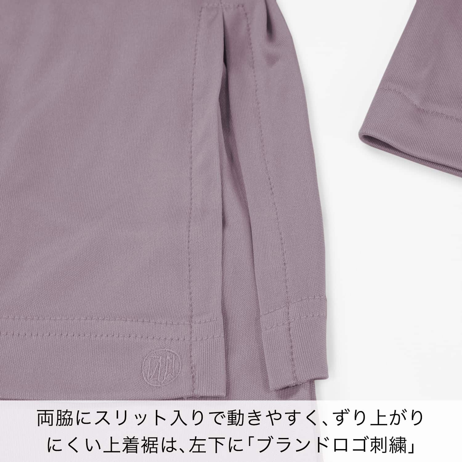 上部より取り出せる「胸パッド」はちょっと縫い合わせて、位置を調整できます。
