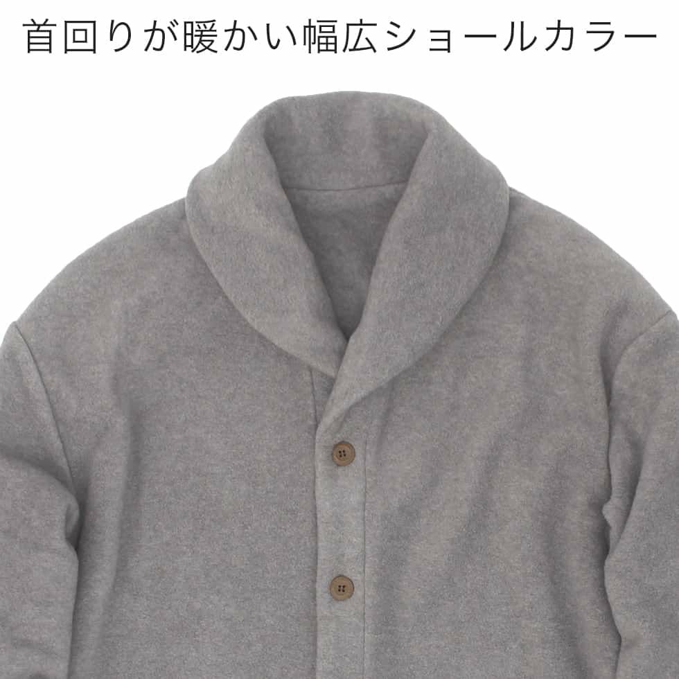 首回りが暖かい幅広ショールカラー