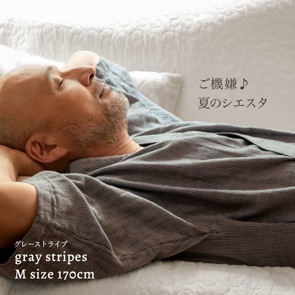 ご機嫌♪夏のシエスタ。 身長170cm グレーストライプ Mサイズ着用