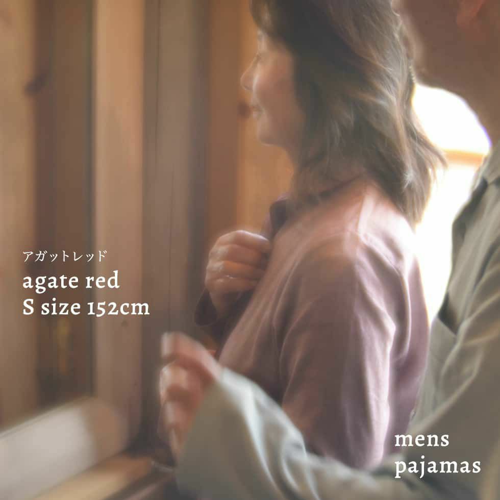 モデル身長：152cm Sサイズ  アガットレッド