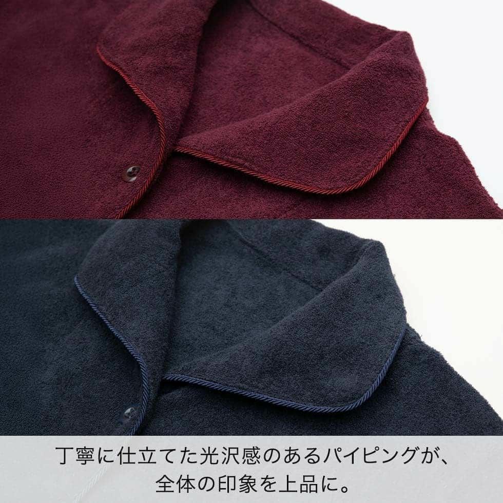 丁寧に仕立てた光沢感のあるパイピングが、全体の印象を上品に。