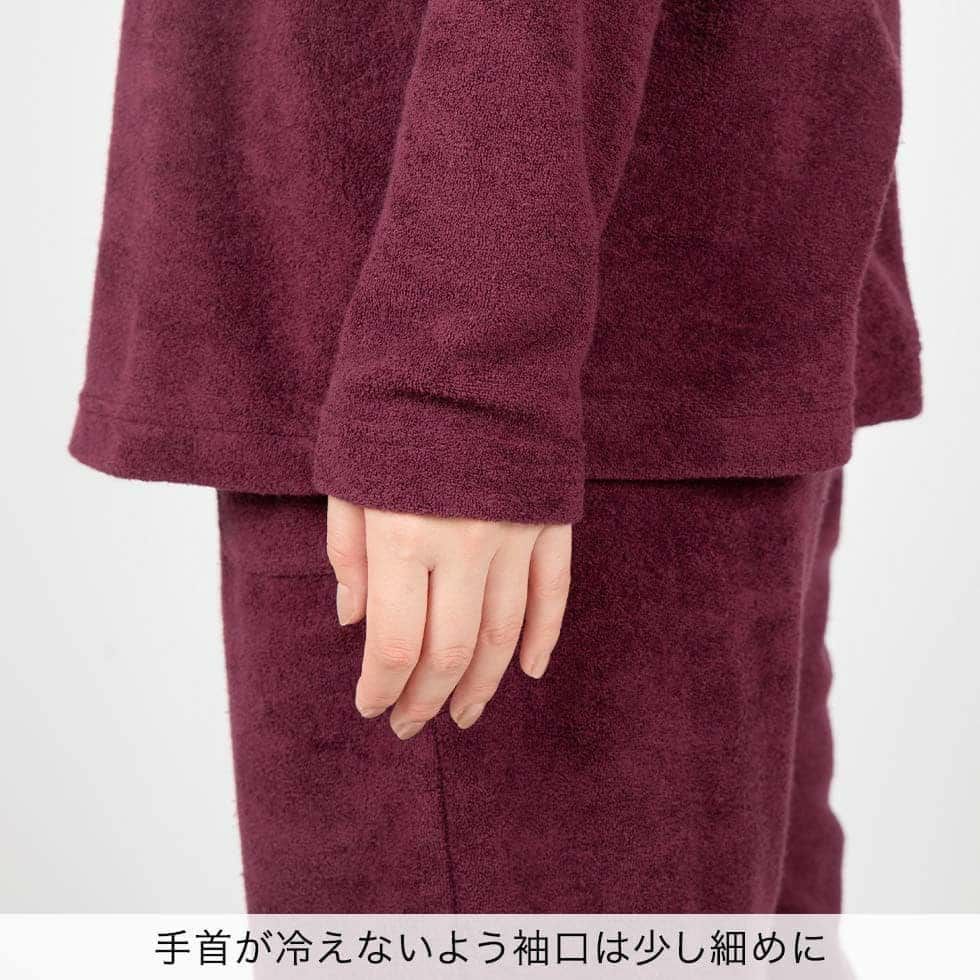 手首が冷えないよう袖口は少し細めに