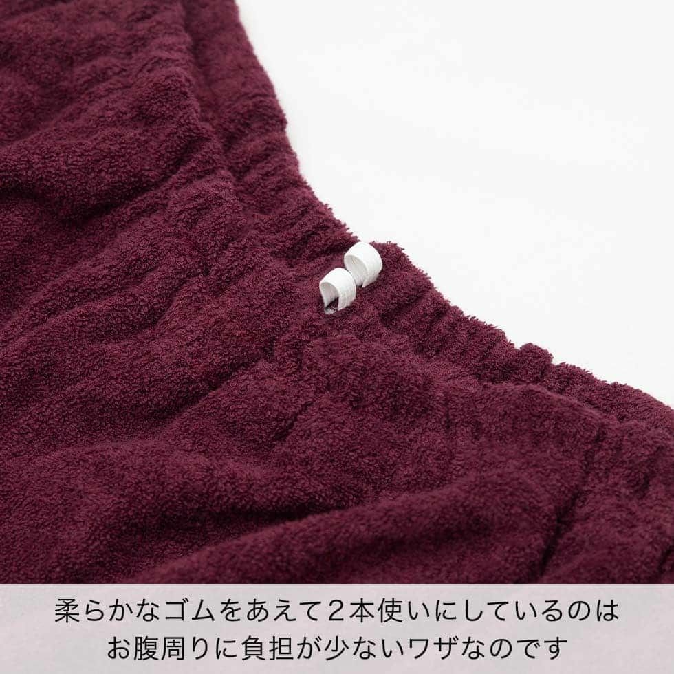 柔らかなゴムをあえて2本使いにしているのはお腹周りに負担が少ないワザなのです