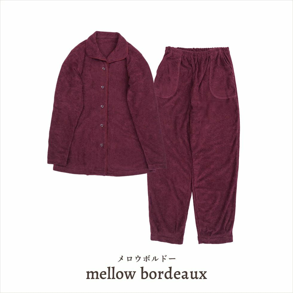 メロウボルドー