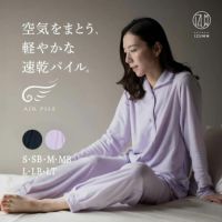 空気をまとう、軽やかな速乾パイル。