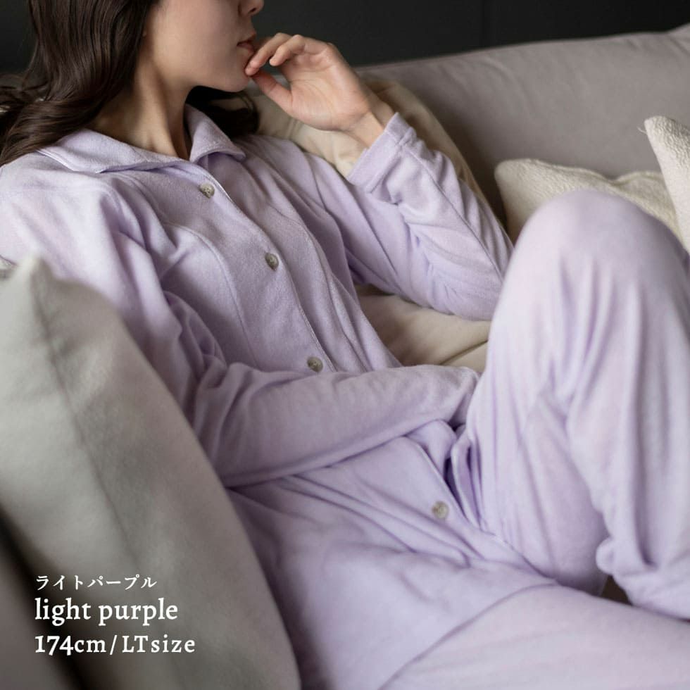 女性モデル身長：174cm LTサイズ ライトパープル着用