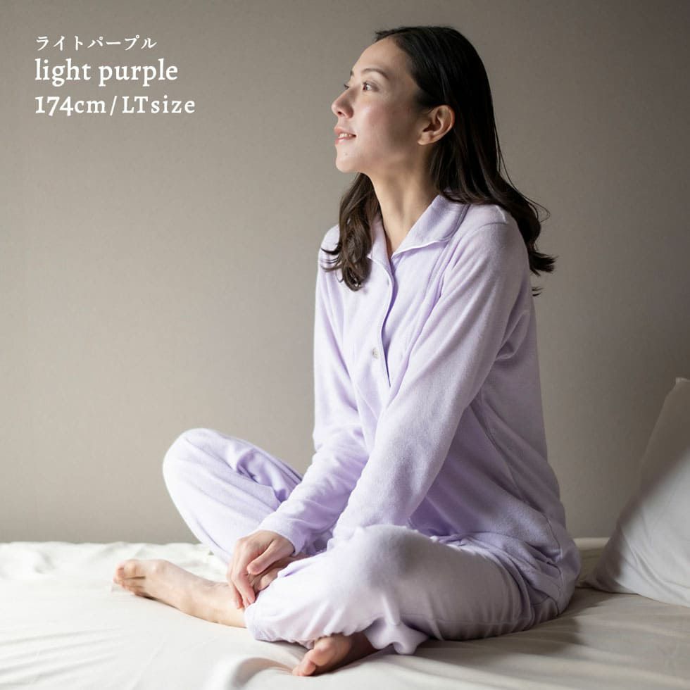 女性モデル身長：174cm LTサイズ ライトパープル着用