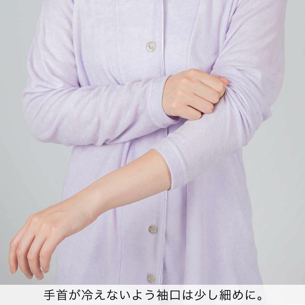 手首が冷えないよう袖口は少し細めに。