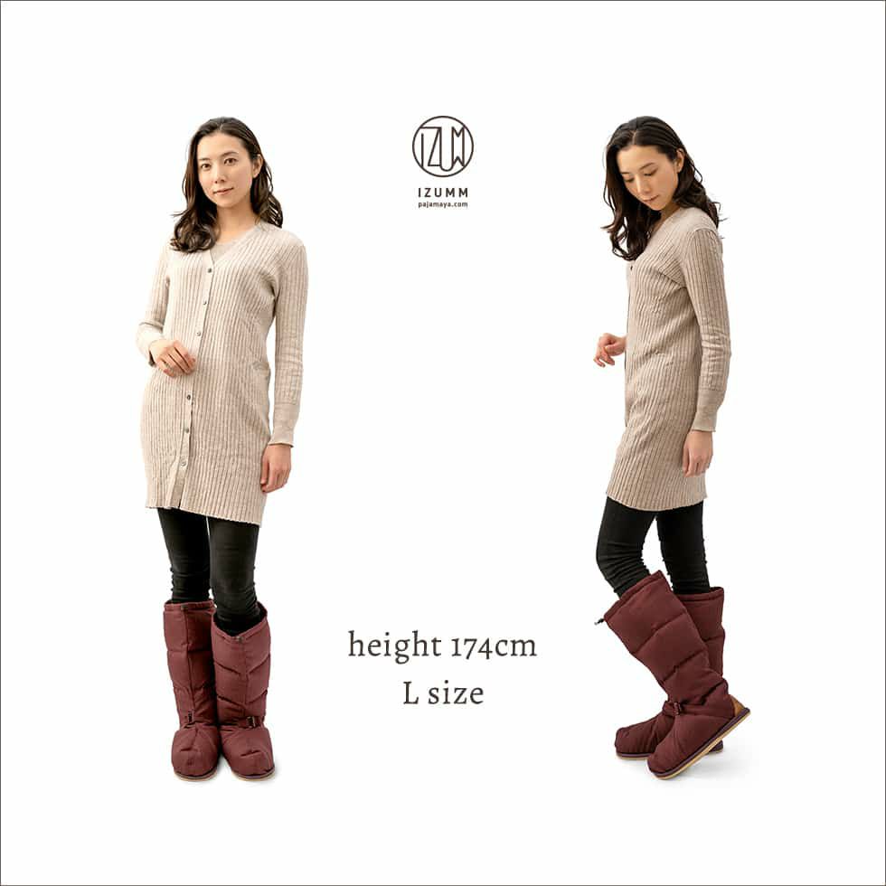 装着イメージ・モデル身長174cm　ヘリンボーンワイン