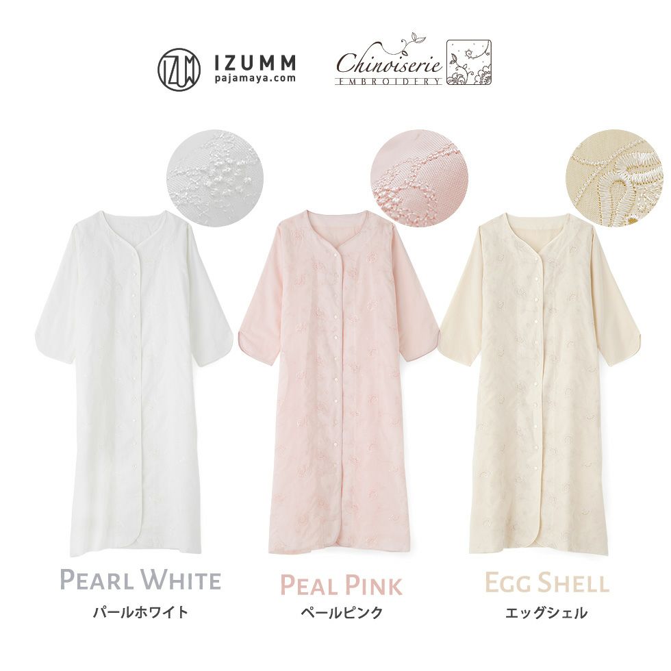 カラーバリエーション