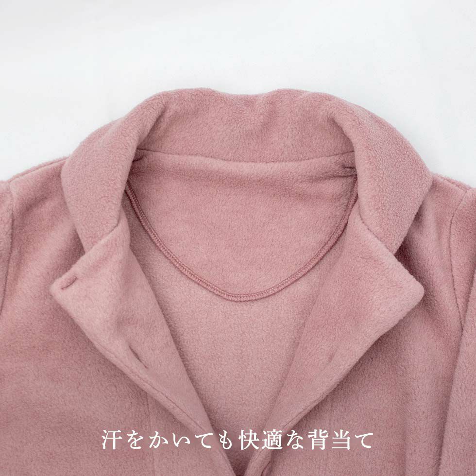 汗をかいても快適な背当て