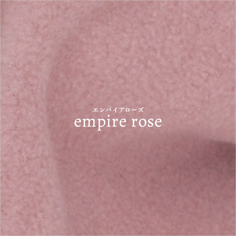 エンパイアローズ