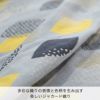 多彩な織りの表情と色柄を生み出す 美しいジャカード織り