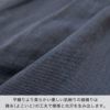 平織りより柔らかい優しい肌触りの綾織りは 緯糸（よこいと）の工夫で模様と光沢を生み出します。
