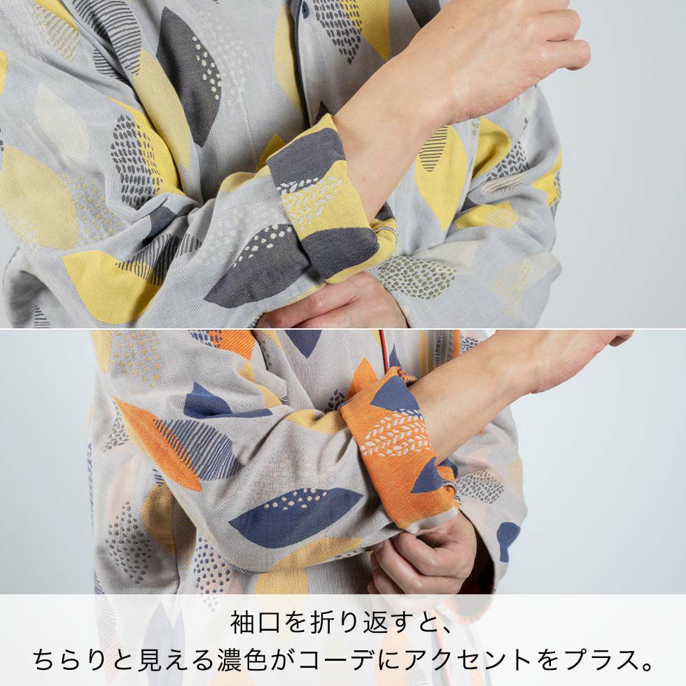 袖口を折り返すと、ちらりと見える濃色がコーデにアクセントをプラス。