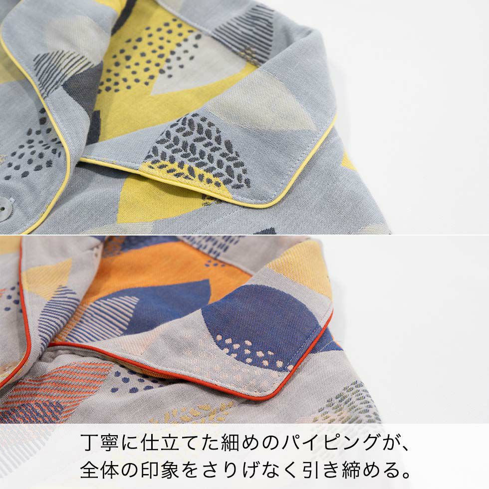 丁寧に仕立てた細めのパイピングが、全体の印象をさりげなく引き締める。