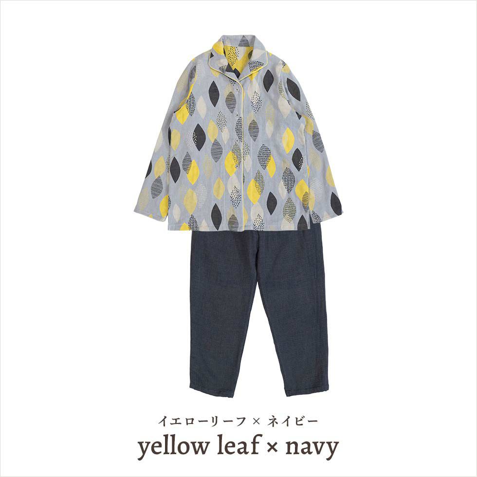 イエローリーフ×ネイビー