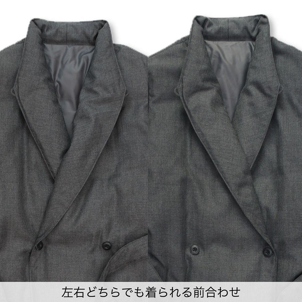左右どちらでも留められる前合わせ。襟のラインはなだらかな曲線で、開くと優雅な趣に