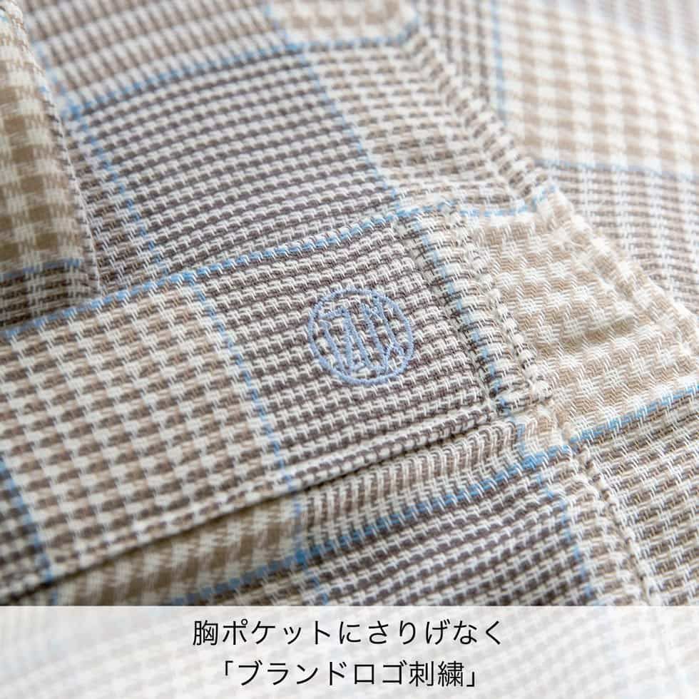 胸ポケットにさりげなく「ブランドロゴ刺繍」