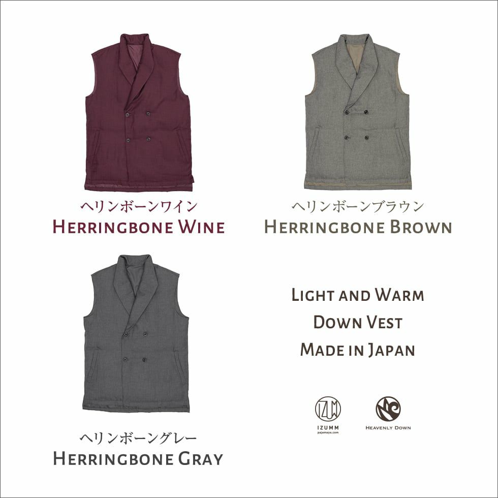 カラーバリエーション