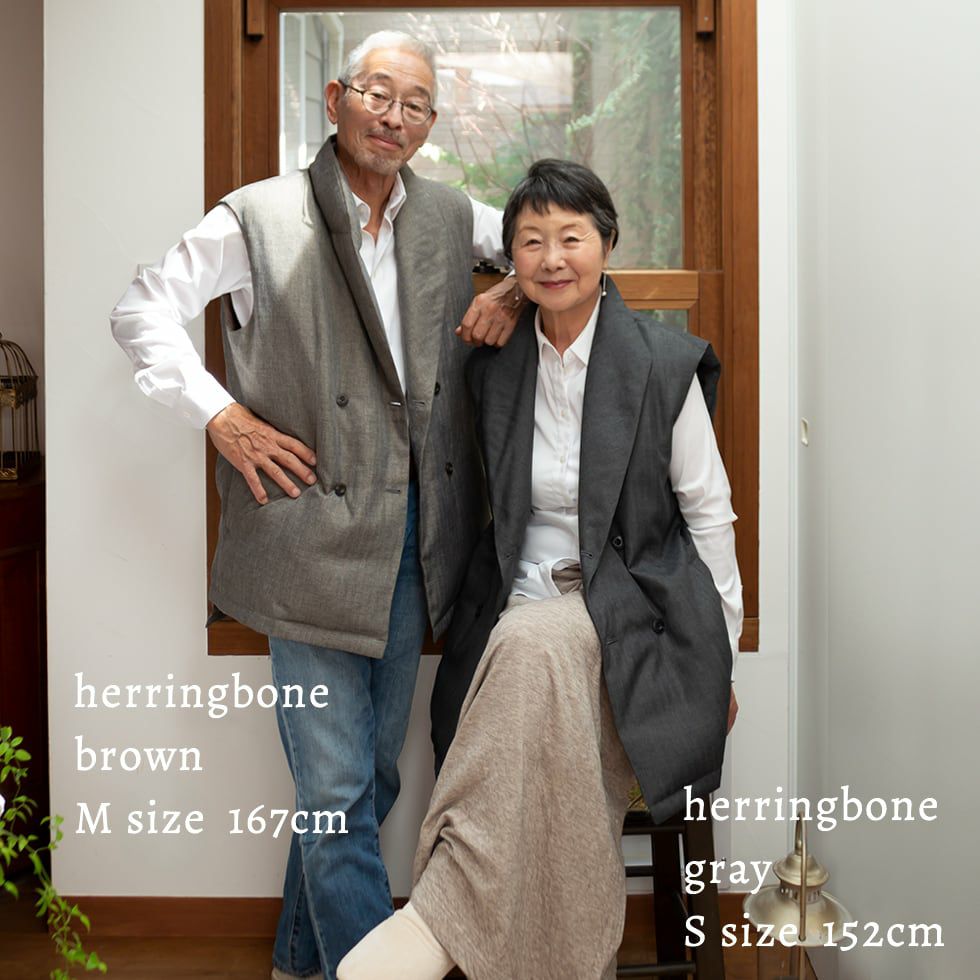 男性モデル身長：167㎝　ヘリンボーンブラウン　Mサイズ着用/女性モデル身長：152㎝　ヘリンボーングレー　Sサイズ着用