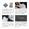 女性モデル身長：152㎝　ヘリンボーンワイン　Sサイズ着用