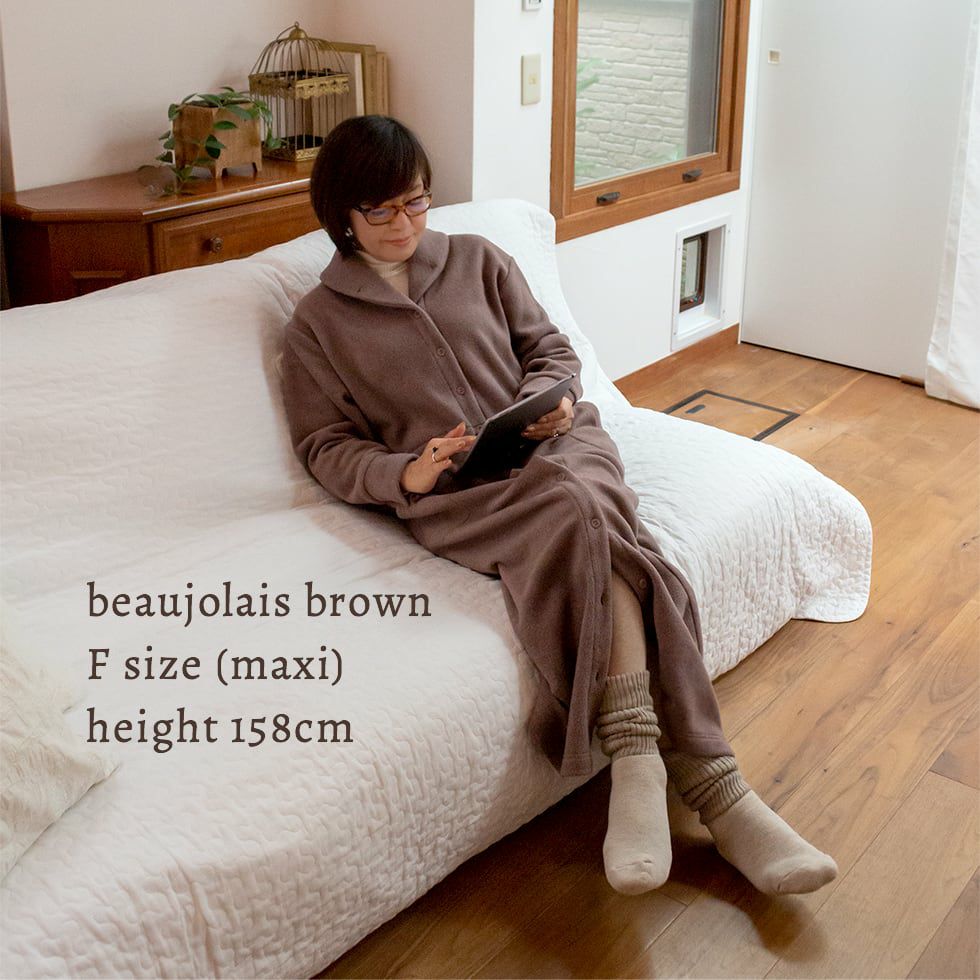 モデル身長：158㎝　ボジョレーブラウン　マキシ丈　着用