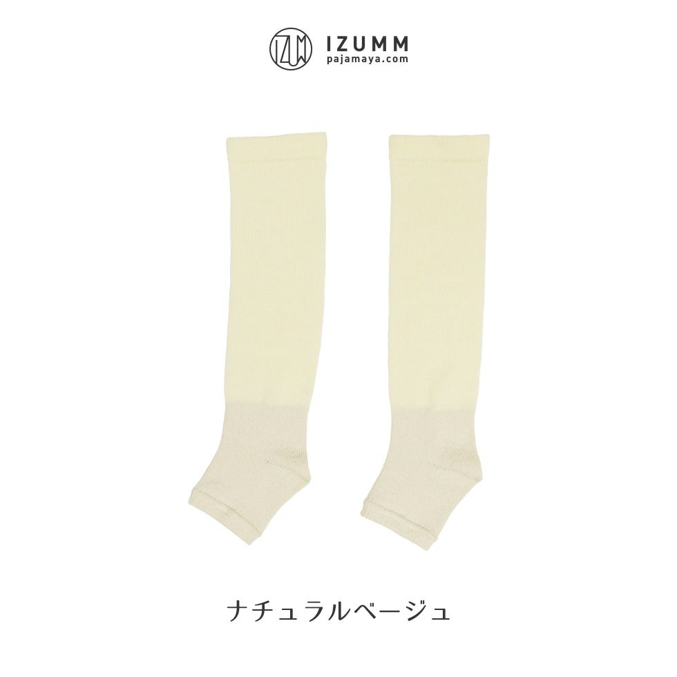 カラーバリエーション