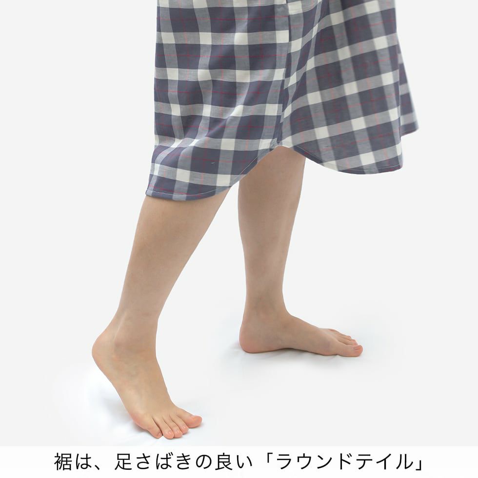 裾は、足さばきの良い「ラウンドテイル」