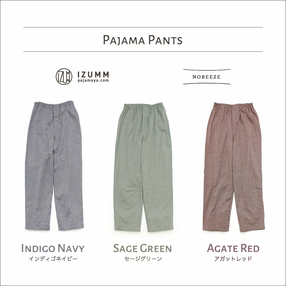 カラーバリエーション