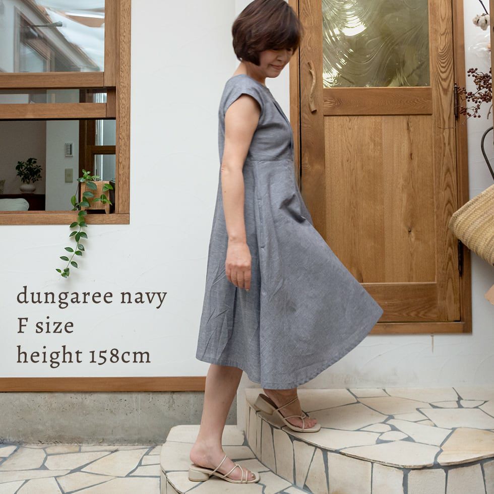 一枚でストンと着るだけ、のびのび過ごせる綿麻＋ストレッチ