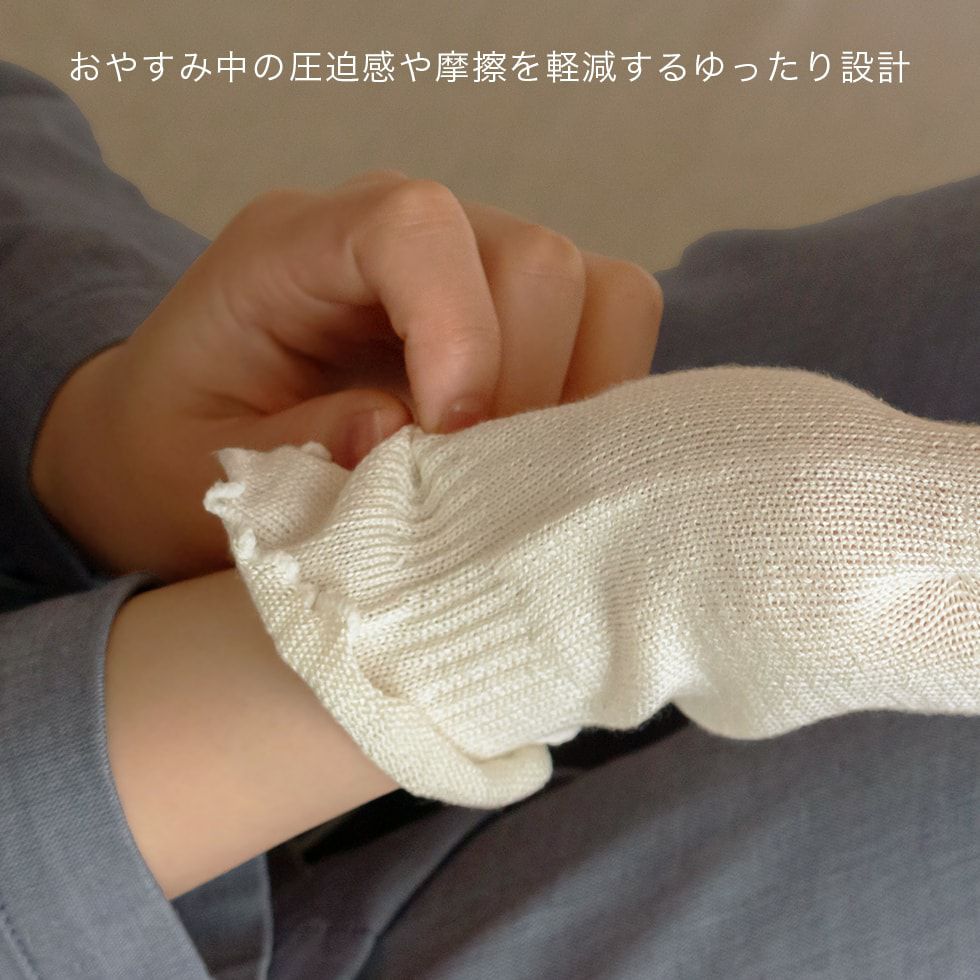 プレミアムケア ハンドケア手袋 100袋セット シルク100％ 薄手のおやすみ手袋 寝ている間のハンドケアに♪ 日本製