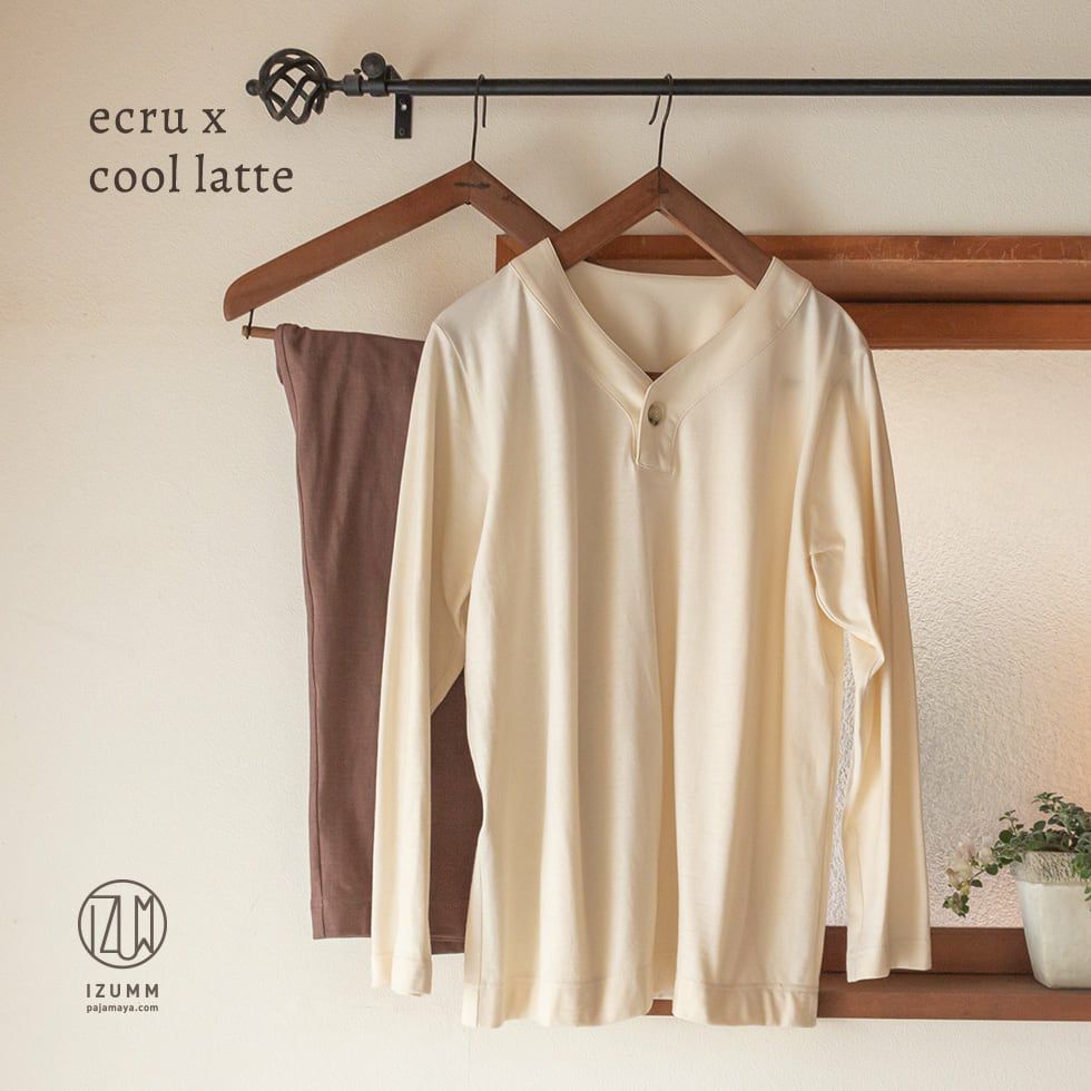 エクリュ×クールネイビー