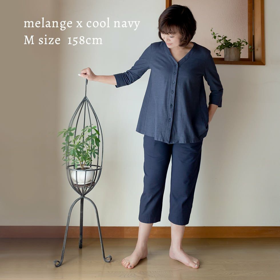 モデル身長：158㎝　メランジ×クールネイビー　Mサイズ着用