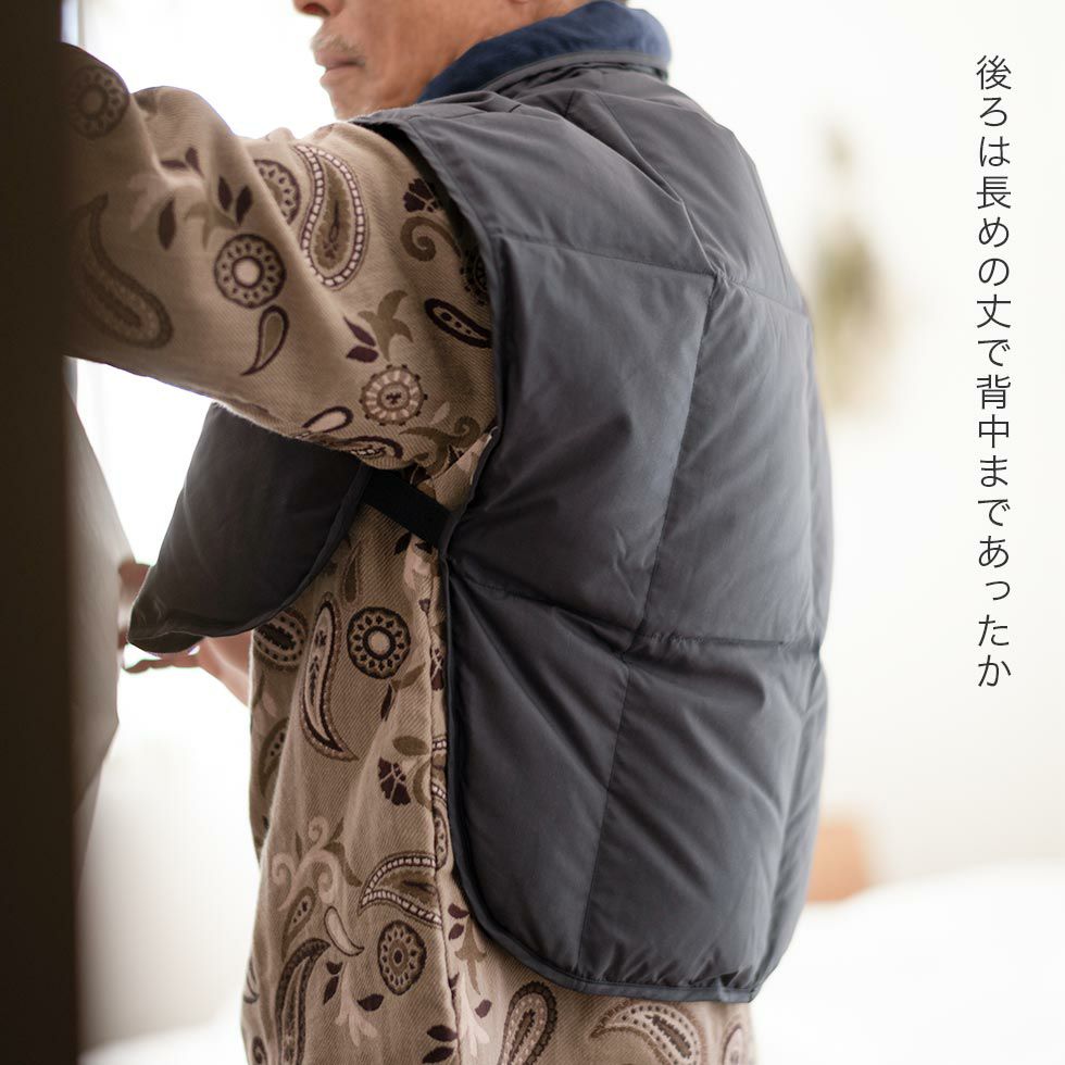 後ろは長めの丈で背中まであたたかい