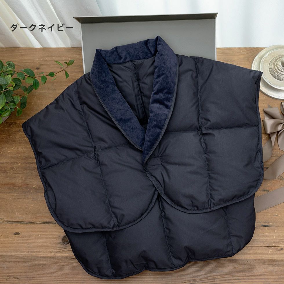 箱から出して広げたイメージ（ダークネイビー）