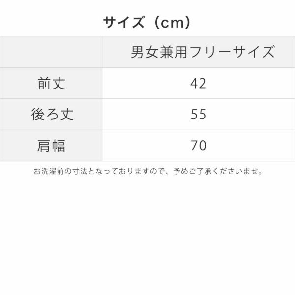 箱ラッピング付き ダウン肩当て 箱入りギフトセット 内祝い 冬 メンズ おじいちゃん おばあちゃん 還暦 喜寿 あったかグッズ レディース 父 誕生日  プレゼント 祝い 古希 母 米寿 羽毛の肩あて1枚